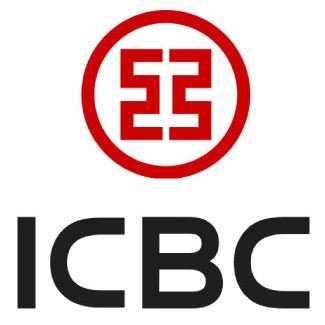 Icbc Bank Müşteri Hizmetlerine Direk Bağlanma - Icbc, Transparent background PNG HD thumbnail