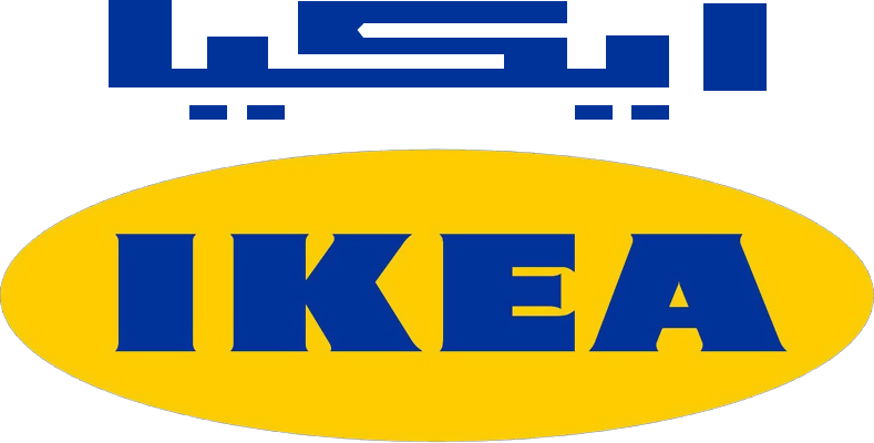 Ikea Logo (شعار شركة ايكيا) Png Transparent Background. - Ikea Eps, Transparent background PNG HD thumbnail