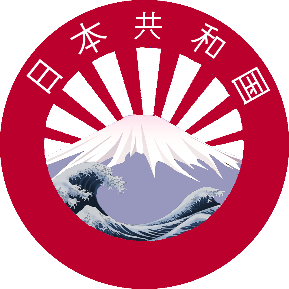 Image   Japanese Republic Coa (Apocalypse 2012).png | Alternative History | Fandom Powered By Wikia - Japan, Transparent background PNG HD thumbnail