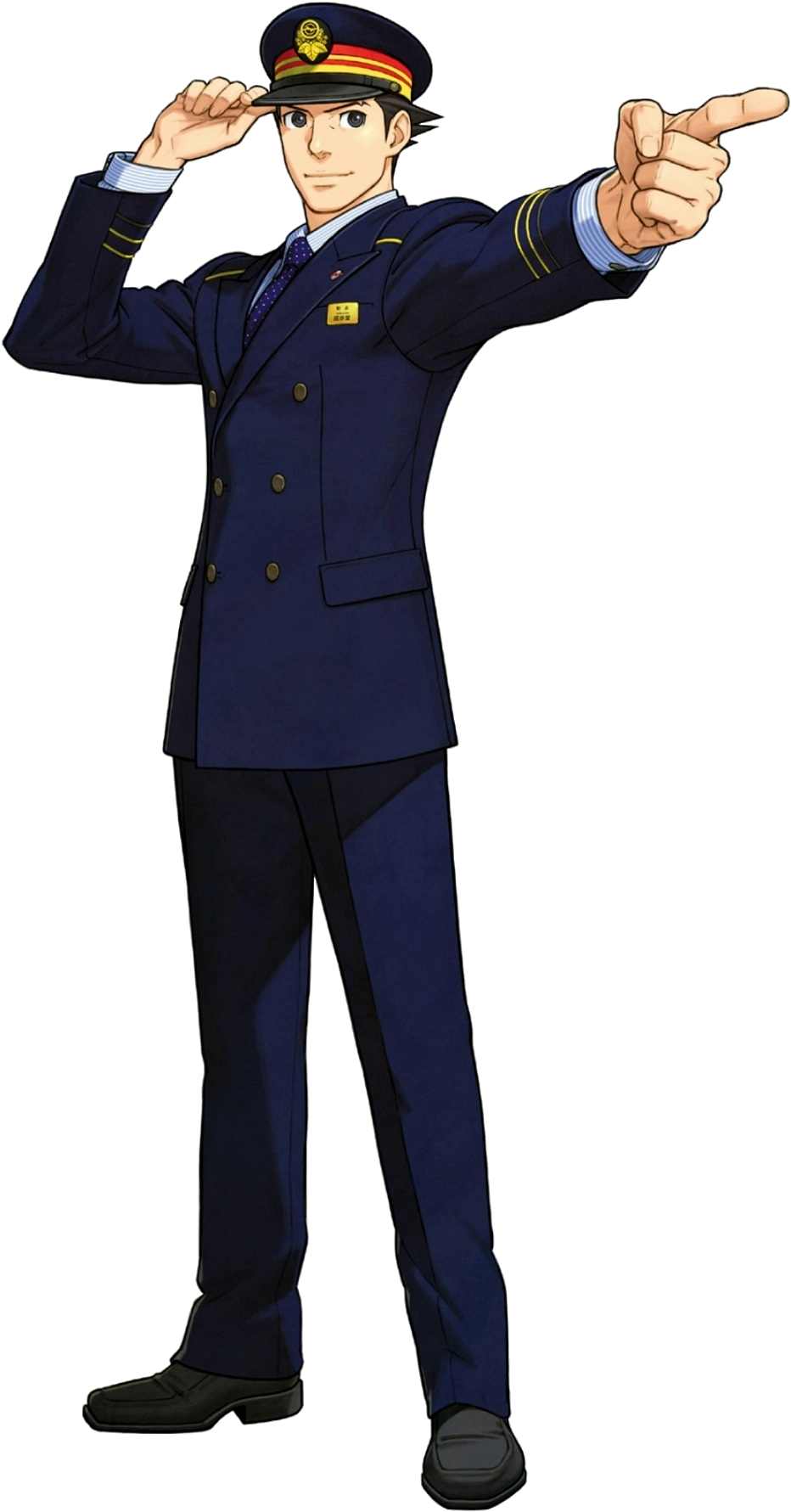 Image   Train Phoenix.png | Ace Attorney Wiki | Fandom Powered By Wikia - Ace Attorney, Transparent background PNG HD thumbnail