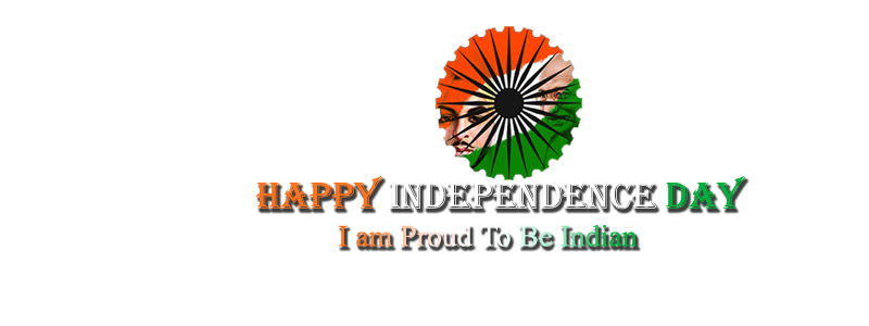 Independence Day Png - Independence Day Logo Effects For Photoshop, Transparent background PNG HD thumbnail