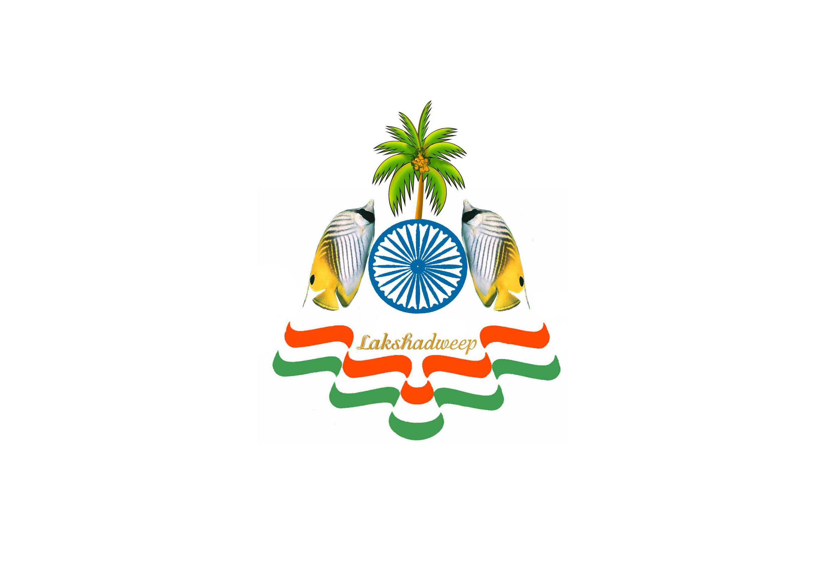 Lakshadweep Flag(India).png - India, Transparent background PNG HD thumbnail