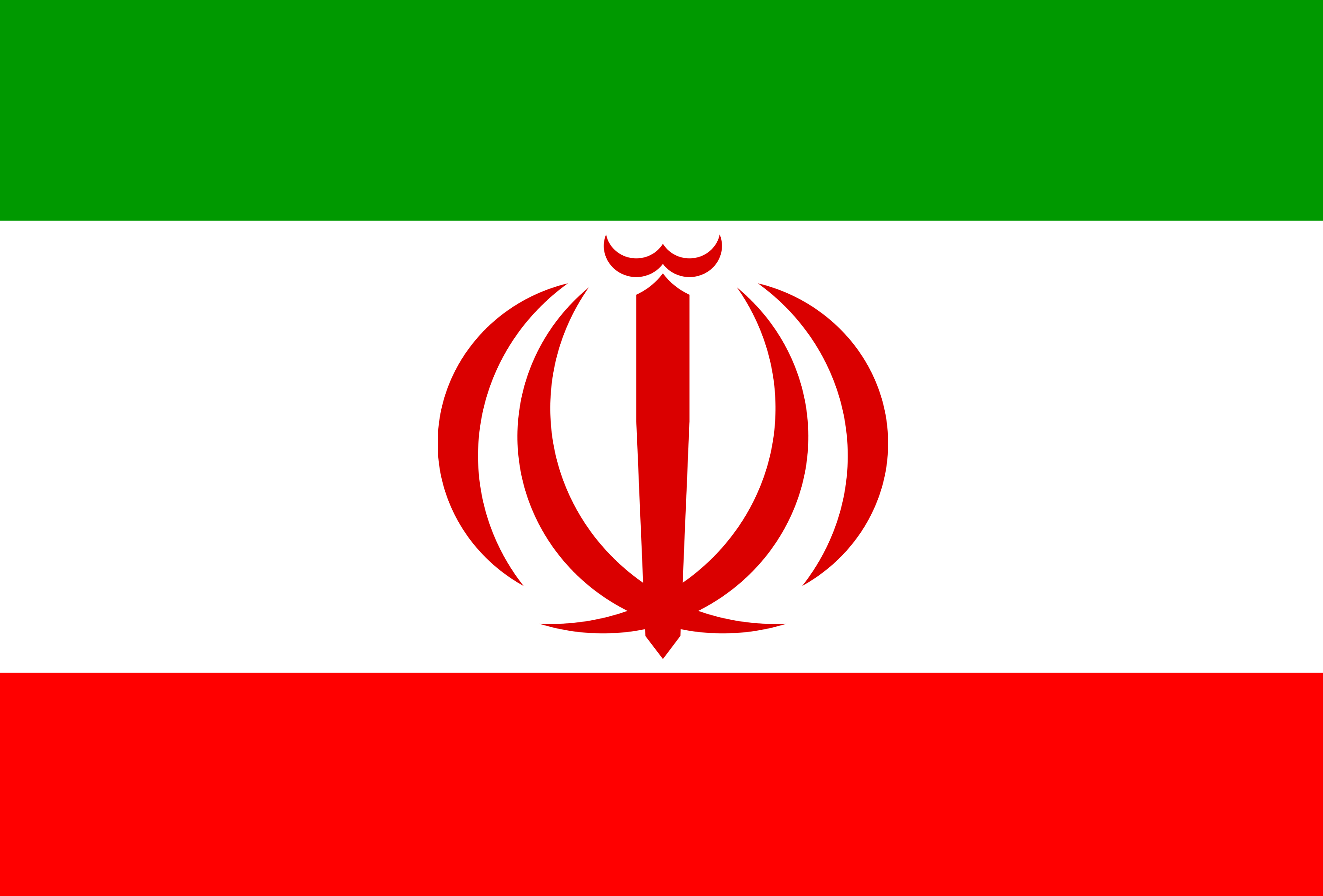File:Simplified Flag of Iran.png, Iran PNG - Free PNG