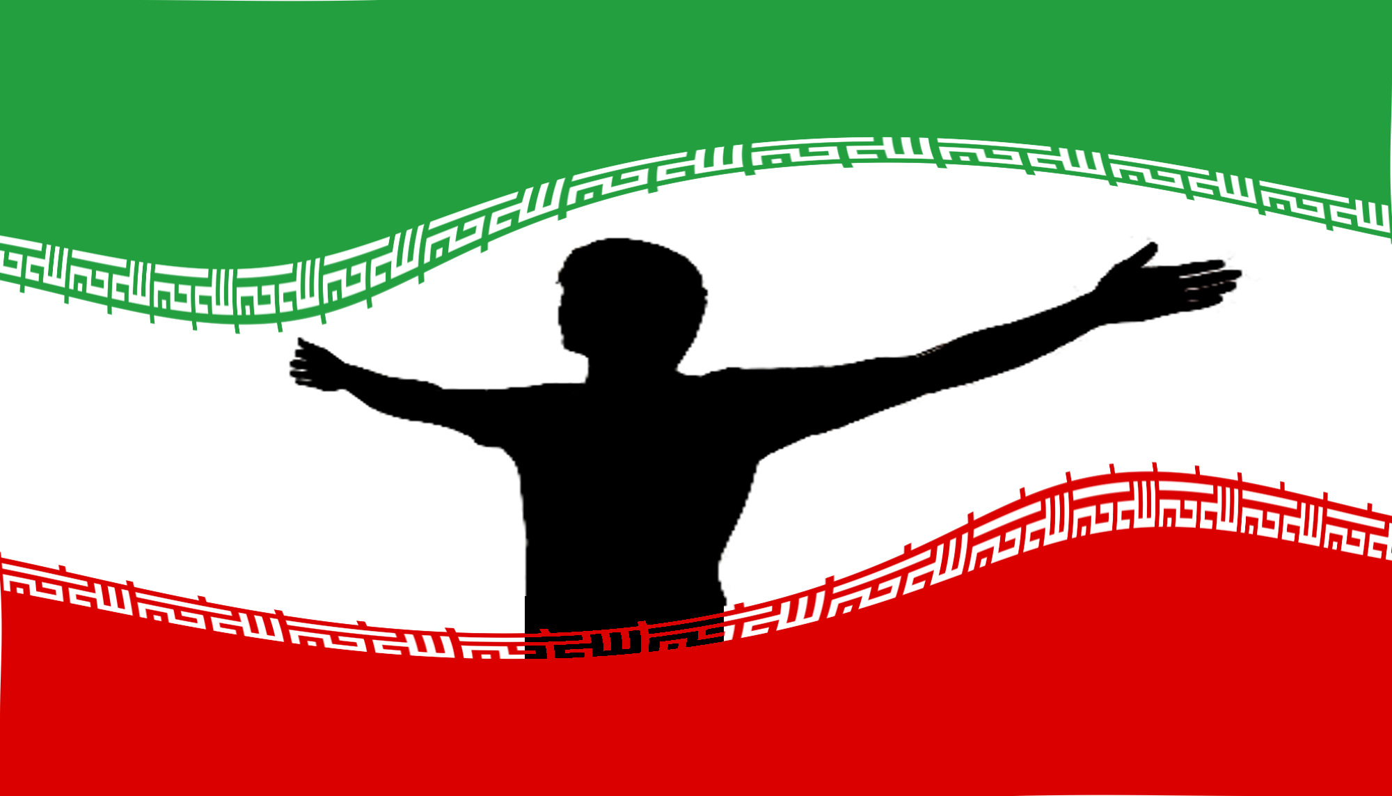 File:Simplified Flag of Iran.