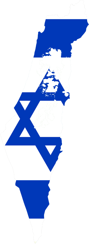 File:Map of Israel copy.png