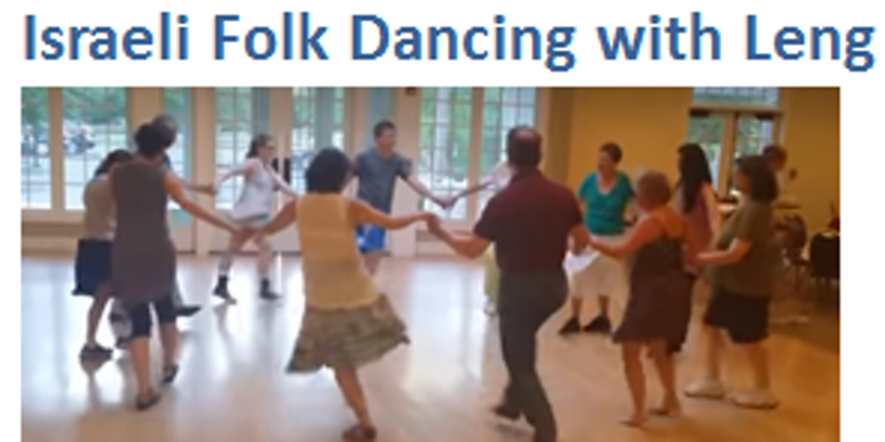 Israeli Folk Dancing At Temple Beth Abraham In Tarrytown Tickets, Wed, Jul 19, 2017 At 7:00 Pm | Eventbrite - Israeli Dancing, Transparent background PNG HD thumbnail