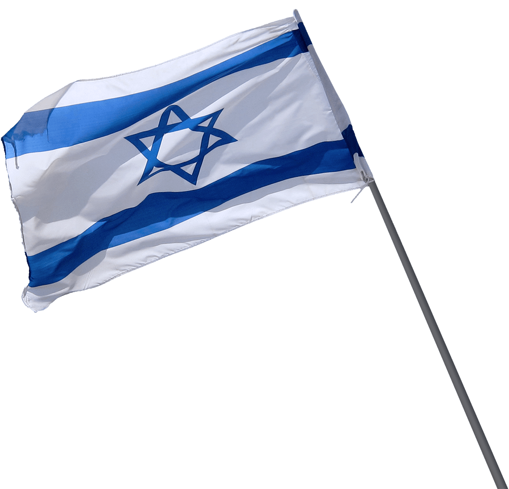 Israeli Flag Png Hdpng.com 1000 - Israeli Flag, Transparent background PNG HD thumbnail