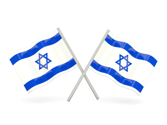 128x128 px, Israel Flag 1 Ico