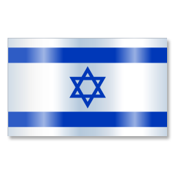 Israel flag PNG