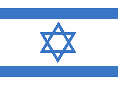 File:israel Flag 300.png - Israeli Flag, Transparent background PNG HD thumbnail