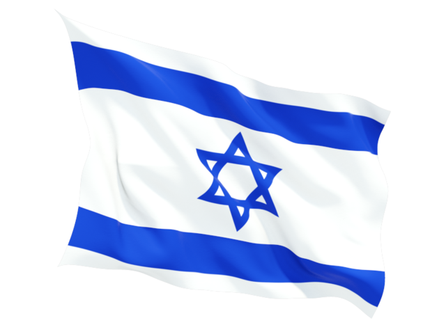Fluttering Flag. Download Flag Icon Of Israel At Png Format - Israeli Flag, Transparent background PNG HD thumbnail