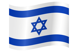 Israel Flag Image   Free Download - Israeli Flag, Transparent background PNG HD thumbnail