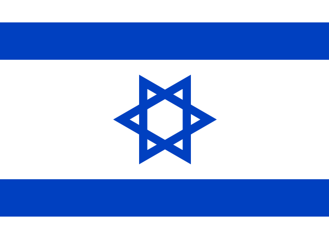 Free Icons Png:Israel Flag Ic