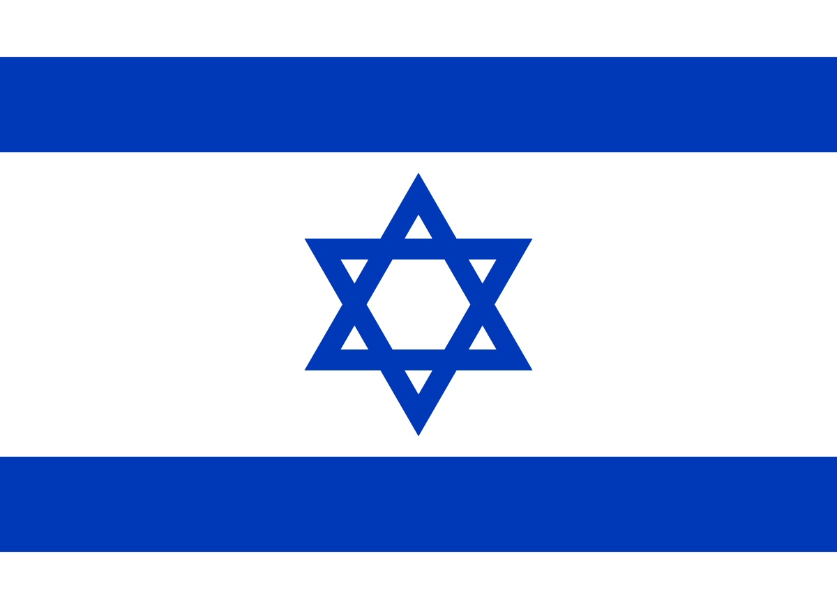 Jpg Images - Israeli Flag, Transparent background PNG HD thumbnail