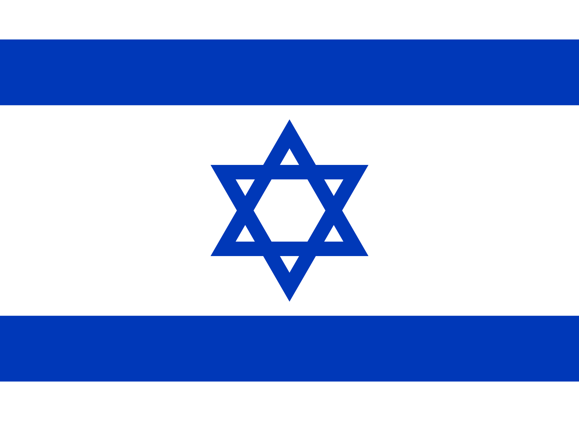Open Hdpng.com  - Israeli Flag, Transparent background PNG HD thumbnail