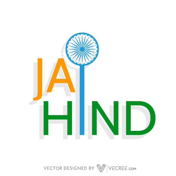 Jai Hind Text In Style Of India Free Vector - Jai Hind, Transparent background PNG HD thumbnail