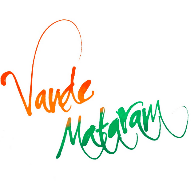 Vande Mataram,iit M - Jai Hind, Transparent background PNG HD thumbnail