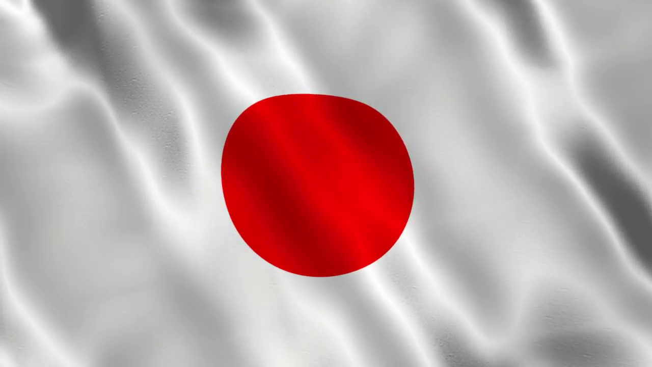 National Flag of Japan with f