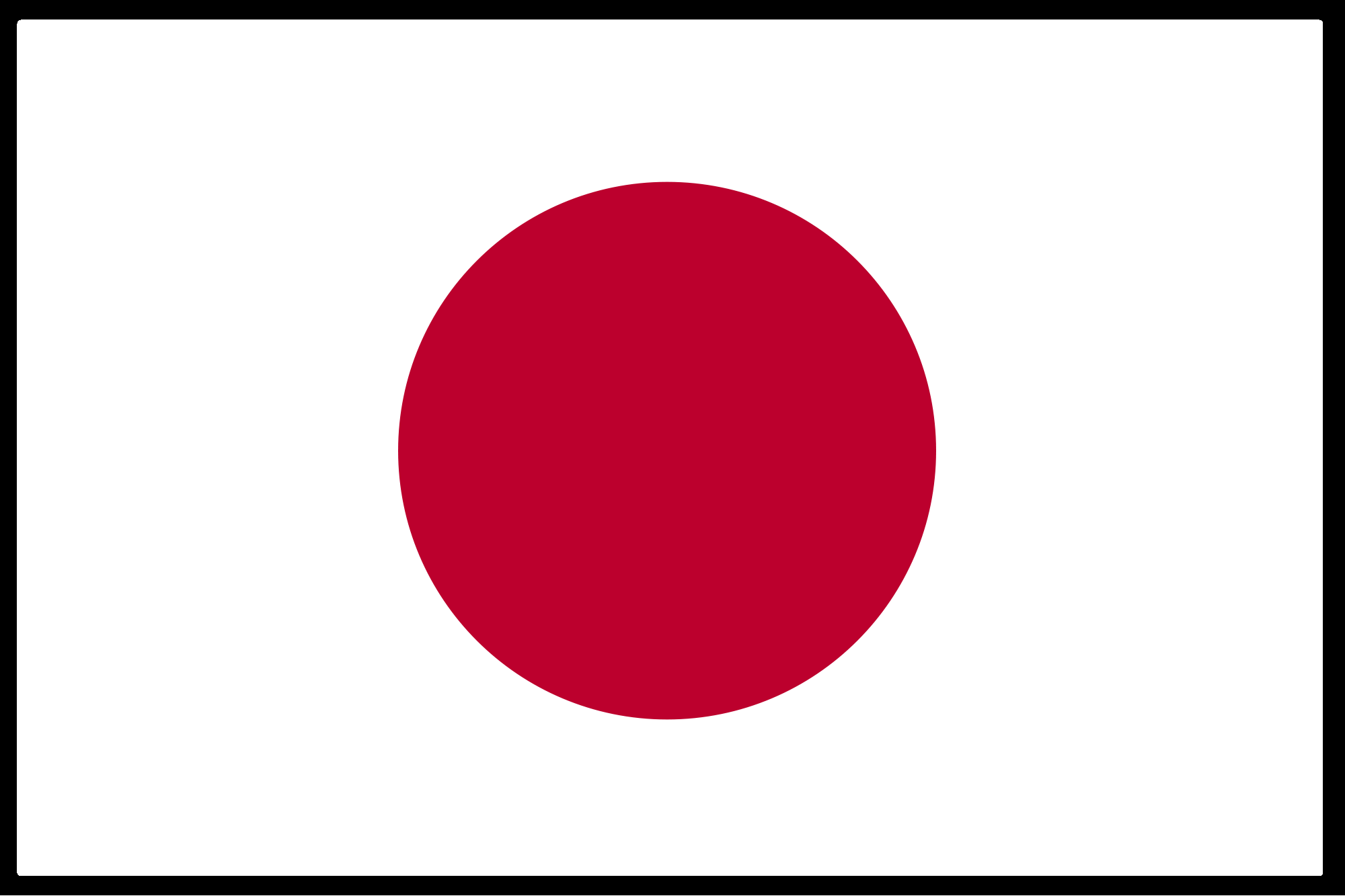 Flag Of Japan - Japan Flag, Transparent background PNG HD thumbnail