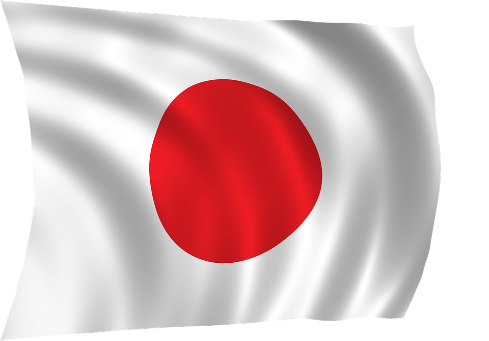 Japan Flag With Fabric Struct