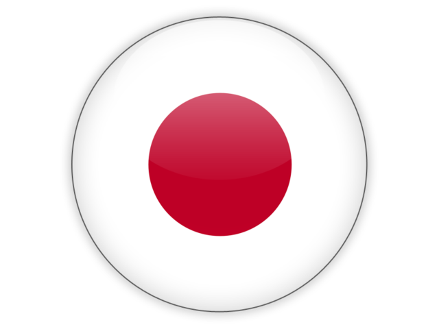 Misc - Flag Of Japan Wallpape