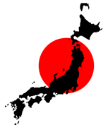 Japan!!!.png - Japan, Transparent background PNG HD thumbnail