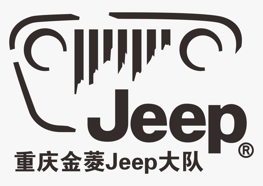 Transparent Jeep Png Logo   Jeep Logo, Png Download , Transparent Pluspng.com  - Jeep, Transparent background PNG HD thumbnail