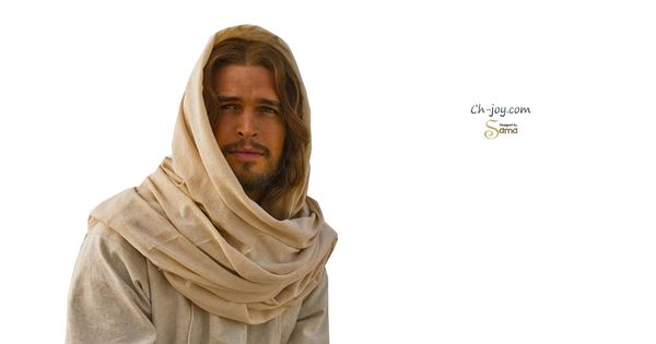 Jesus Christ Png Hdpng.com 600 - Jesus Christ, Transparent background PNG HD thumbnail