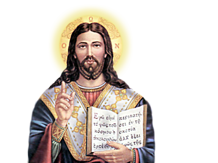 Download PNG image - Jesus Ch