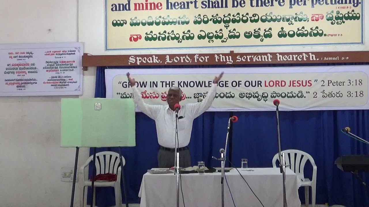Vbs 3Rd Day ||Seniors Lesson|| Msg By Bro: Bidar Devadas On 19 April 2018 - Jesus With Seniors, Transparent background PNG HD thumbnail