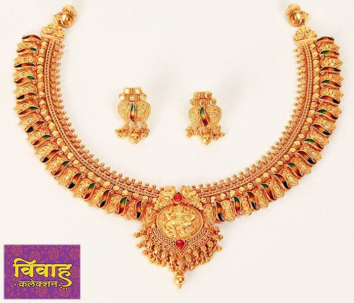 . Hdpng.com Png1 95Gm. All Images Courtesy Png Jewellers Hdpng.com  - Jewellary, Transparent background PNG HD thumbnail