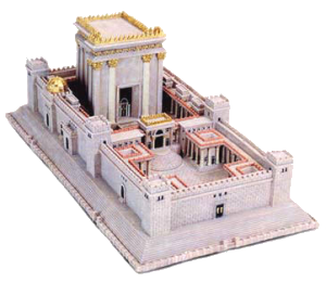 Jewish Temple Png - In Time, Jews Returned To Jerusalem. They Rebuilt The Temple. Israel Again Became A Busy, Growing Land. But Some Huge Empire   Persian, Greek Or Roman Often Hdpng.com , Transparent background PNG HD thumbnail