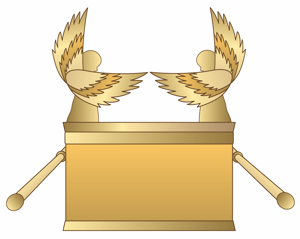 Most Depictions Of The Ark, Those Given By Jewish Sources, Such As The Temple Institute, Present Two Wings Hdpng.com  - Jewish Temple, Transparent background PNG HD thumbnail