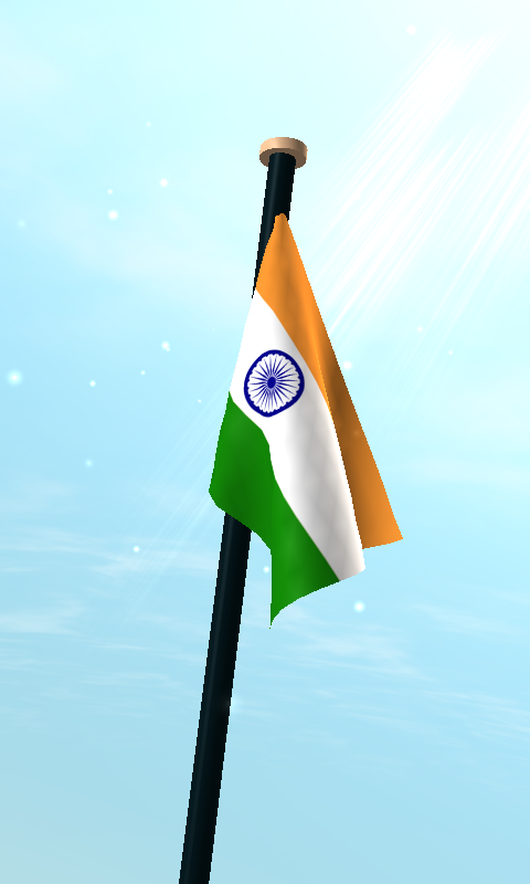 India Flag 3D Free Wallpaper  Screenshot - Jhanda, Transparent background PNG HD thumbnail