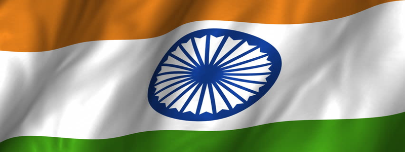 India Flag U0026 Text Logo भारत का झंडा, पाठ और लोगो - Jhanda, Transparent background PNG HD thumbnail