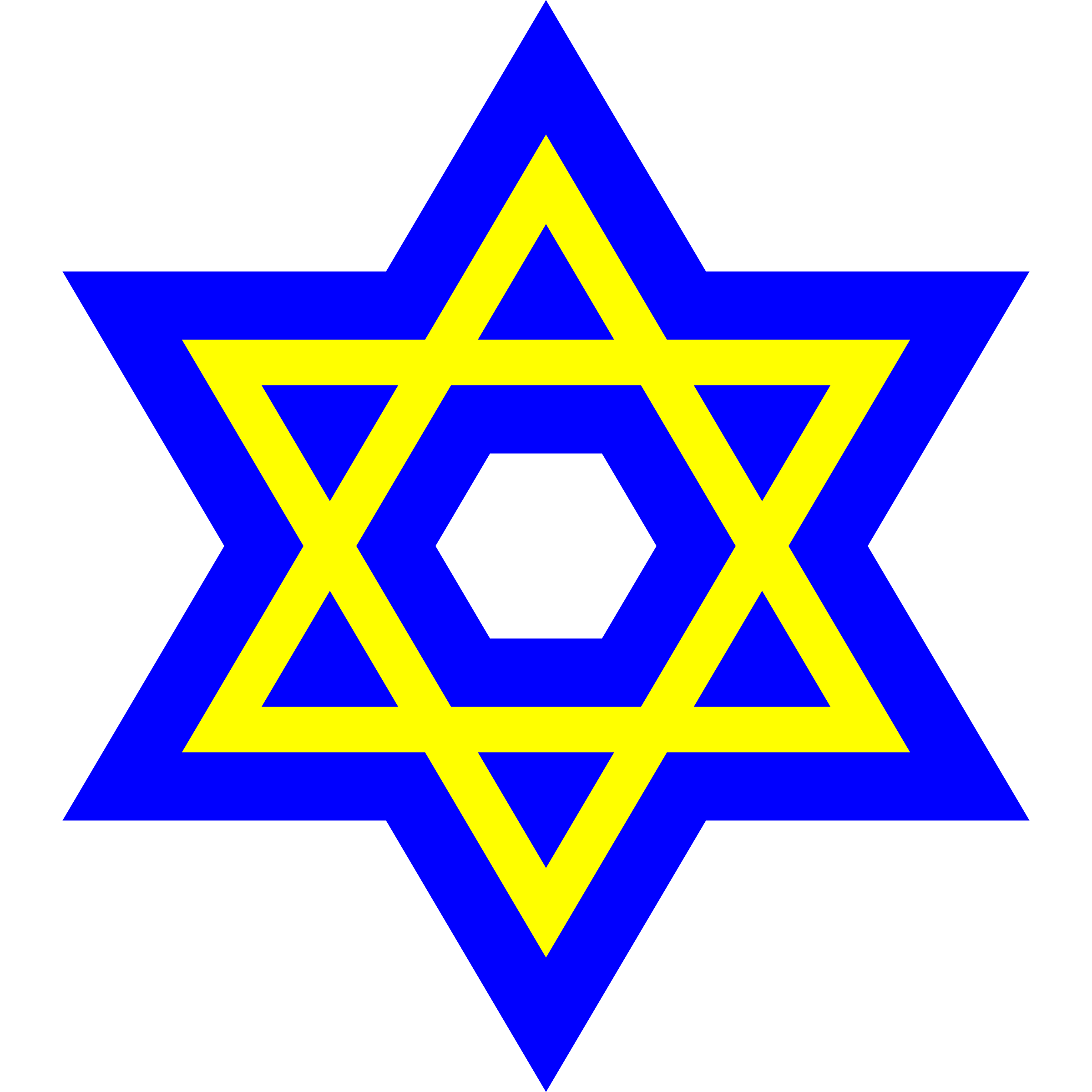 Big Image (Png) - Judaism, Transparent background PNG HD thumbnail