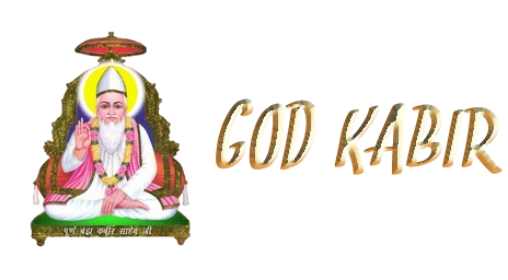 Home · Kabir Vani - Kabir Saheb, Transparent background PNG HD thumbnail