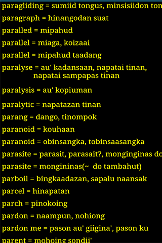 English Kadazan Translator  Screenshot - Kadazan, Transparent background PNG HD thumbnail