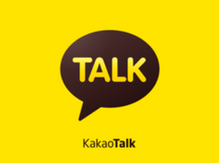 Insight Into The Popular Kakao Talk Messenger App - Kakao, Transparent background PNG HD thumbnail