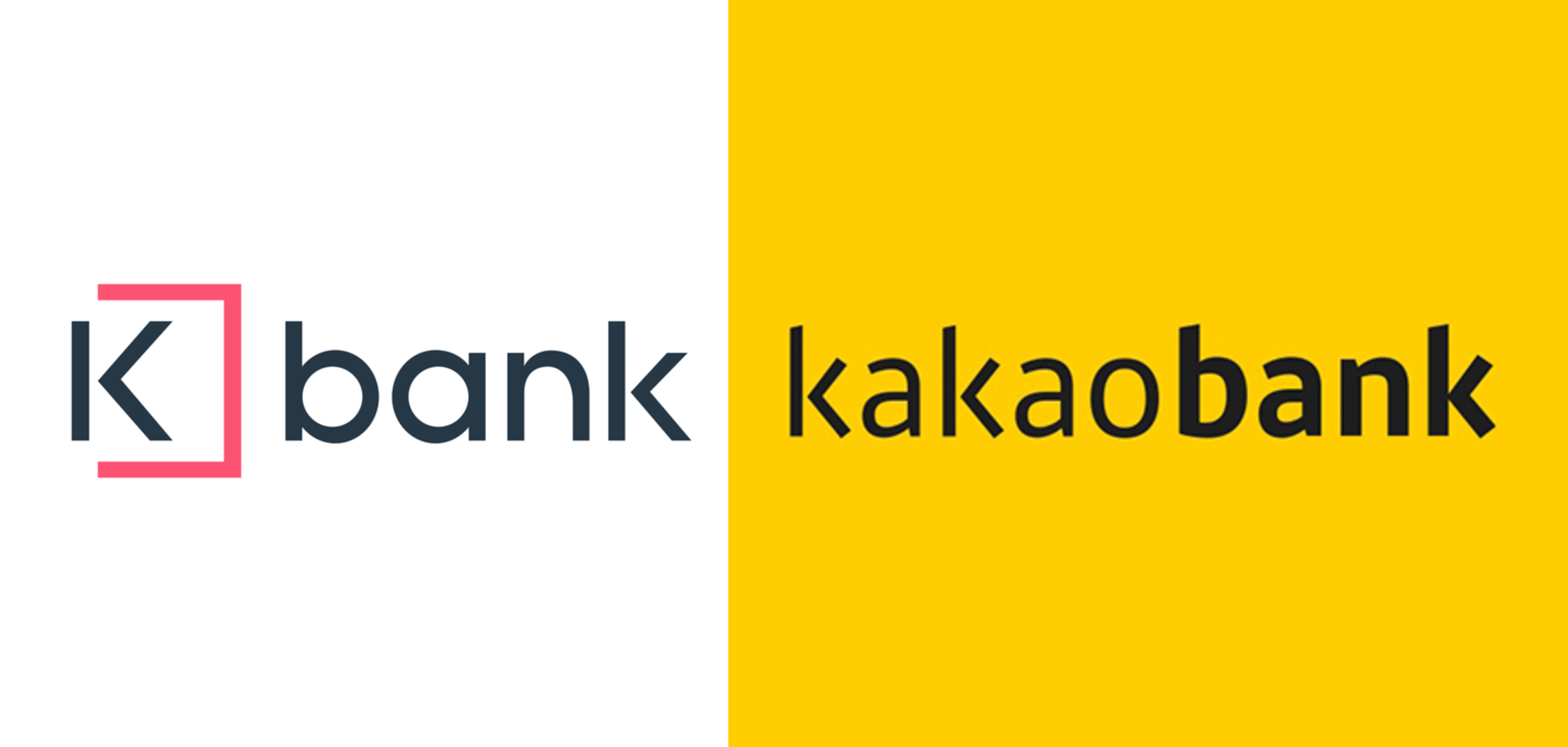 File:Kakao Corp. wordmark - 2