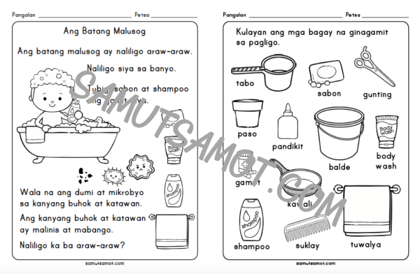 Ang Batang Malusog (Part 2) - Kambal Katinig O Klaster, Transparent background PNG HD thumbnail