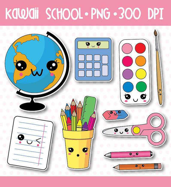 30% Off, School Supplies Clip Art, Back To School Clipart, Kawaii School Clipart, School Supplies Clipart, Back To School Clipart - Kawaii School, Transparent background PNG HD thumbnail