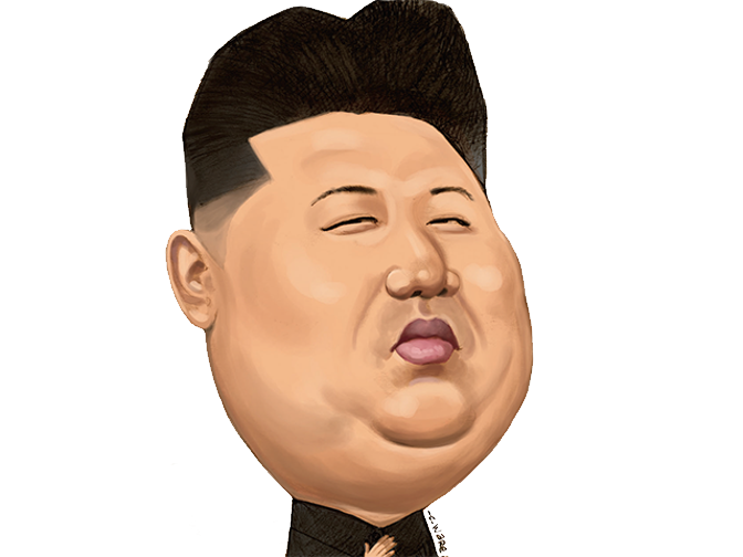 Kim Jong-un 01 photo KimJong-