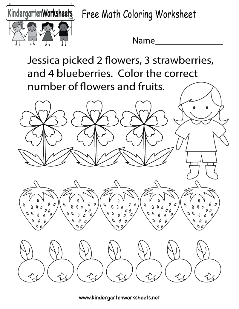 Kindergarten Math Png Black And White - Kindergarten Math Coloring Worksheet Printable., Transparent background PNG HD thumbnail