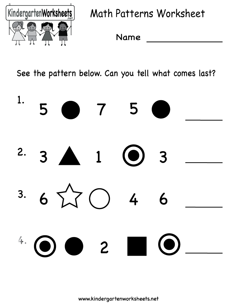 Kindergarten Math Png Black And White - Kindergarten Math Patterns Worksheet Printable, Transparent background PNG HD thumbnail