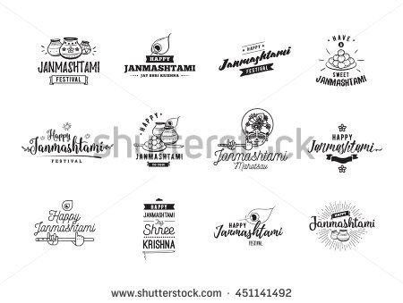 Happy Janmashtami Festival Typographic Vector Design With Text, Pots, Lord Krishna, Flute, - Krishna Flute Black And White, Transparent background PNG HD thumbnail
