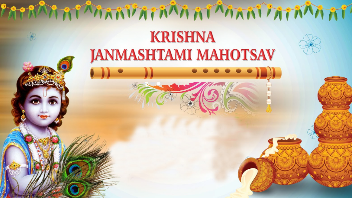 Krishna Janmashtami Mahotsav - Krishna Janmashtami, Transparent background PNG HD thumbnail