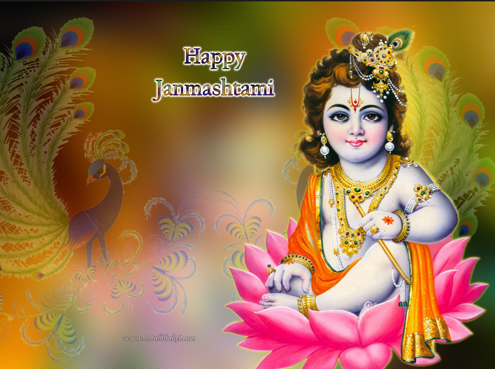 Screenshot_10 2.png - Krishna Janmashtami, Transparent background PNG HD thumbnail