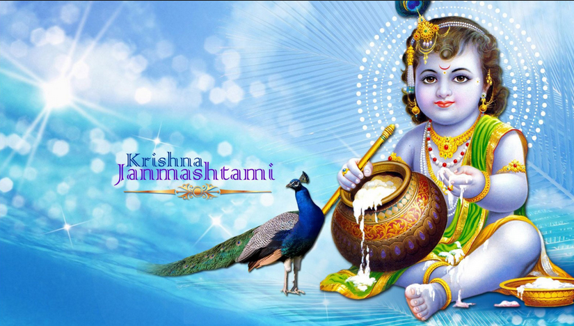 What Is Janmashtami? - Krishna Janmashtami, Transparent background PNG HD thumbnail