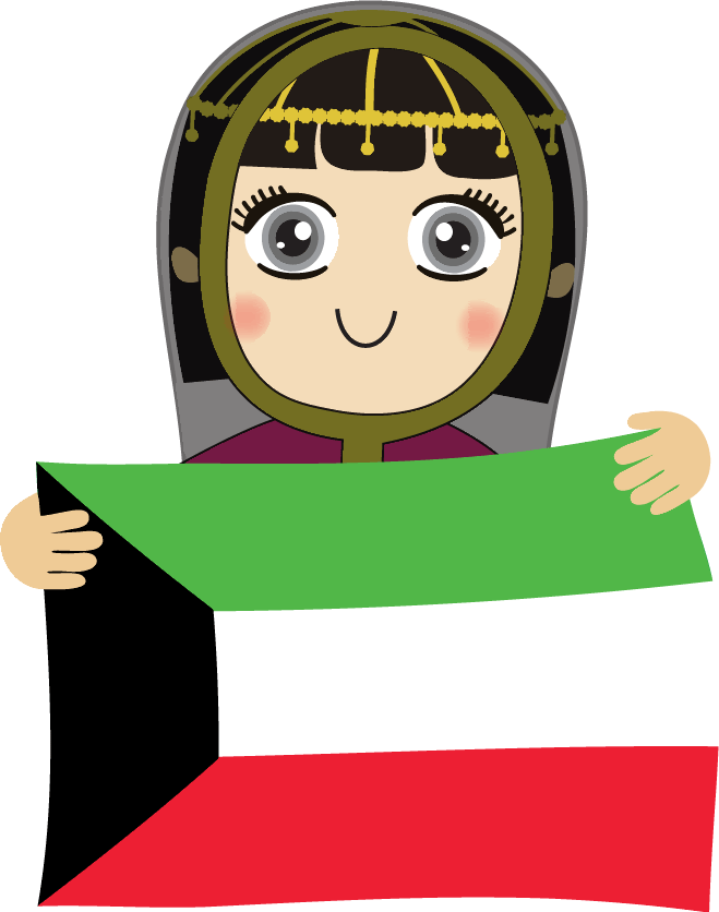 Kuwait Day By Khalid Ali Hdpng.com  - Kuwait National Day, Transparent background PNG HD thumbnail